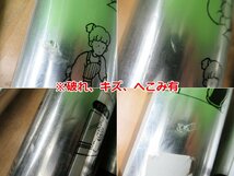 8個セット 未使用 HIKARI 光 アルミ ロール巻 400×1200mm 厚み0.2mm HA2412T ダメージあり ユニホビー 金属板 アウトレット_画像6