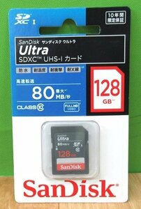送料無料 SanDisk Ultra サンディスク ウルトラ SDXC UHS-Iカード 128GB 防水 耐温度 耐衝撃 耐X線 高速転送 最大80MB/秒