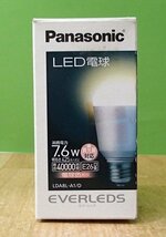 未使用 10個セット パナソニック LED電球 LDA7L-A1 LDA8L-A1/D エバーレッズ 電球色 450lm 425lm E26口金 アウトレット_画像7