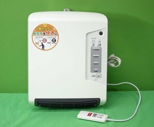 超美品 脱衣所ファンヒーター DWC-A1221-WH 人感センサー付 21年製 工事不要 壁掛け 暖房器具 電響社 1000円スタート