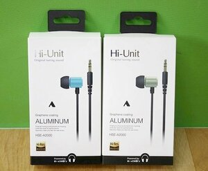 送料無料 2個セット e☆イヤホン×アルペックス Hi-Unit 有線イヤホン ハイレゾ音源に対応 HSE-A2000 エメラルドブルー ゴールド