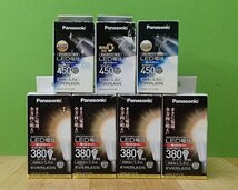 未使用 7点セット パナソニック LED電球 LDA5L-G-E17/W 380lm LDA6D-E17/D/BH 450lm Panasonic エバーレッズ アウトレット_画像1