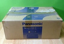 1円スタート 未使用 訳あり パナソニック けむらん亭 NF-RT1100-K ブラック 23年製 スモーク＆ロースター Panasonic_画像10