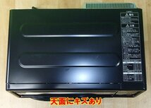 1円スタート 未使用 訳あり パナソニック けむらん亭 NF-RT1100-K ブラック 23年製 スモーク＆ロースター Panasonic_画像5