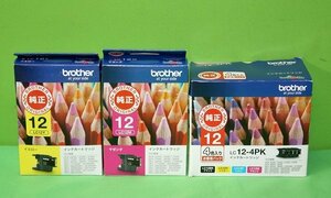 ブラザー brother 純正 インクカートリッジ LC12-4PK 4色パック イエロー マゼンタ 期限切れ