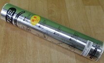 8個セット 未使用 HIKARI 光 アルミ ロール巻 400×1200mm 厚み0.2mm HA2412T ダメージあり ユニホビー 金属板 アウトレット_画像2