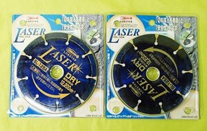 未使用 2枚セット ロブスター ダイヤモンドホイール レーザー HSL125A 125mm エビ LOBSTER 送料370円 在庫処分