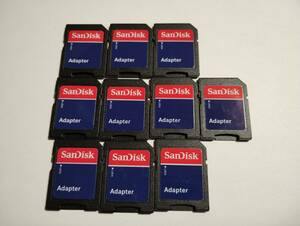 10枚セット　SanDisk　microSD→SD　変換アダプター　認識確認済み　メモリーカード マイクロSDカード　SDカード