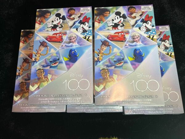 エポック Disney100 未開封BOX 5個セット