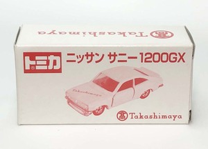 トミカ　(499)　高島屋特注　１５　ニッサン サニー １２００ＧＸ　"Takashimaya"