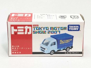 トミカ　(517)　東京モーターショー2007 開催記念トミカ　スバル サンバー