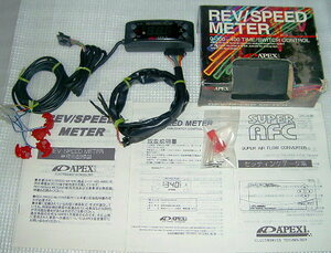 REV/SPEED METER RSM レブ スピード アペックス リミッター 解除 AFC VSC CMX VFC DB JZX90 JZX100 JZA SXE RB SR N1 S14 S15 1J DETT