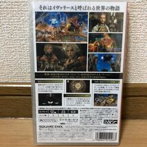 送料無料 新品未開封品 ファイナルファンタジーXII ザ ゾディアック エイジ Nintendo Switch FFXII 12 FINAL FANTASY XII THE ZODIAC AGE_画像2