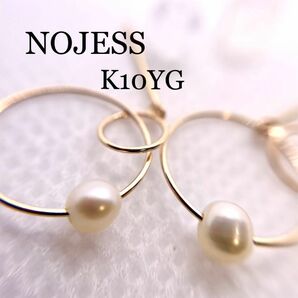 お値下げ◆NOJESS◆K10YG*揺れる♪淡水パールピアス*イエローゴールド*ノジェス