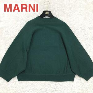 極美品 MARNI マルニ 変形 ニット セーター ドルマンスリーブ ウール100 緑 グリーン Ｓ相当