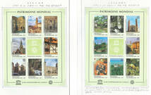外国切手　中央アフリカ　未使用・使用済み混合13種＋小型シート25種＋シート２種　状態混合_画像8