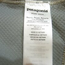 C289　美品 Patagonia パタゴニア 19AW クラシック レトロX ベスト ボア フリース XXS 黄 イエロー アイボリー_画像8