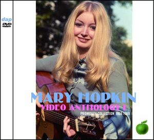 注目作！MARY HOPKIN/VIDEO ANTHOLOGY I(1DVD)ビートルズAPPLEの歌姫メリー・ホプキンの貴重映像DVDコレクションvol.1輸入プレス盤