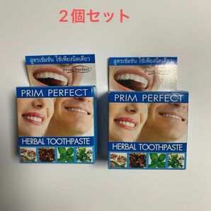 タイ　ハーブ　歯磨き粉 PRIM PERFECT プリム　パーフェクト