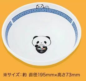 楽天 お買いものパンダ オリジナル ラーメンどんぶり 非売品 新品未使用 送料無料