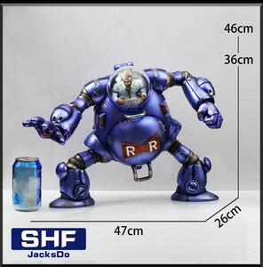 【送料無料】ドラゴンボール レッドリボン軍　ブラック補佐&ロボット　フィギュア　塗装済み完成品　SHFサイズ 