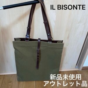 ILBISONTE トートバッグ 革 ショルダーバッグ レザー綿