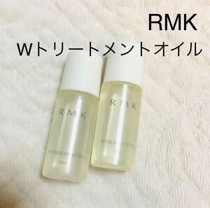 新品　今月入手　RMK Wトリートメントオイル(美容液) 5mLサンプル2個セット　田中みな実