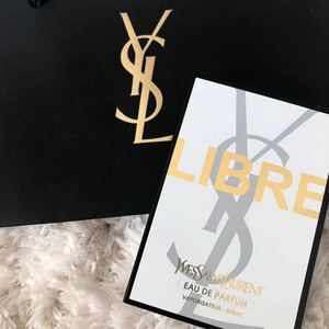 新品未使用　今月入手　YSL サンローラン　イヴ・サンローラン　リブレ　サンプル　平野紫耀