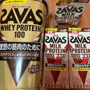 ザバス(SAVAS) ホエイプロテイン100 リッチショコラ味 280g 明治 ミルクプロテイン 脂肪0 ゴールドクーポン利用　送料無料　即決　現品限り