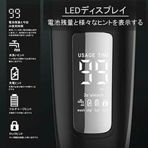 シェーバー 電動 電気 髭剃り メンズ 回転式 お風呂 乾湿両用 防水　黒_画像7