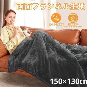  new goods free shipping electric bed .. blanket electric heating soft ... gray largish 