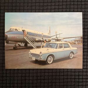 古い絵葉書　ポストカード　古写真　全日本空輸　ANA いすゞべレル2000デラックス　レトロ　コレクション