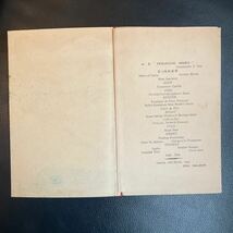 日本郵船　N.Y.K.LINE. 1933年　照国丸　ディナーメニュー表　六十余州名所図会　周防　岩国錦帯橋　レトロ　アンティーク　コレクション　_画像4