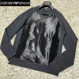 未使用級◎激レア エンポリオアルマーニ ハラコレザー トレーナー ニット ジャージー カーフ 牛革 EMPORIO ARMANI ブラック 黒 L相当