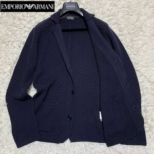 極美品◎XL エンポリオアルマーニ ワッフル生地 ニット テーラードジャケット ブレザー カーディガン EMPORIO ARMANI ネイビー 黒タグ LL