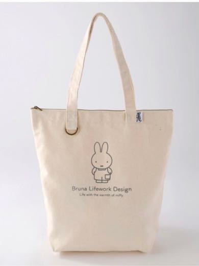 Yahoo!オークション -「コーチ バッグ 新品」(コーチ) (こ)の Yahoo!オークション -「コーチ バッグ 新品」(コーチ) (こ)の