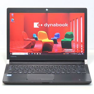 ■中古 訳あり 第6世代 i5-6300U 2.4GHz 8GB SSD 256GB TOSHIBA 東芝 dynabook R73/F 13.3インチ HD ノートパソコン 本体 PC Windows10