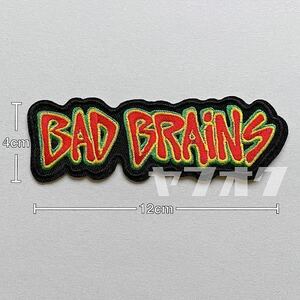 バッドブレインズ BAD BRAINS ワッペン ハードコアパンク PUNK