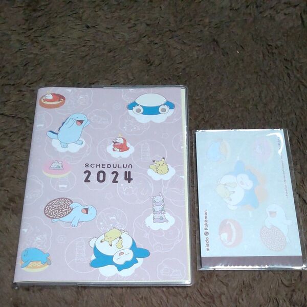 スケジュール帳 手帳 2004 ポケモン メモ帳 ミスド ミスタードーナツ スケジュールン