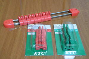 【新品未使用】京都機械工具 KTC ソケットホルダー EHB305／差込角:9.5mm／クリップセット 12.7mm 5個／クリップセット 9.5mm 5個／