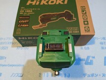 HiKOKI 18Vコードレスマルチツール CV18DA _画像6