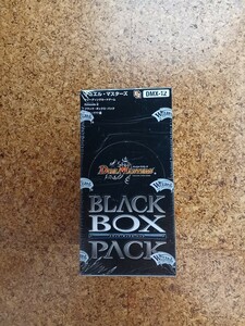 ★デュエル・マスターズ ★TCG DMX-12 Episode 2 ブラック・ボックス・パック/BLACK BOX PAK(未開封保管品)