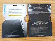 QAZ12476★シマノ SHIMANO SIS SHIFT CABLE SET SIS-SP41 2セット　DURA-ACE SHIMANO-XTR　新品未開封_画像1