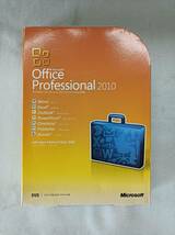 QAZ12449★Microsoft office professional 2010 製品版　プロダクトキー　インストールDVD_画像1