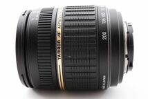 [Rank:AB] 完動品 Tamron AF 18-200mm F3.5-6.3 XR Di II A14 高倍率 ズームレンズ タムロン ニコン Nikon F APS-C 保護フィルター付 #4801_画像7