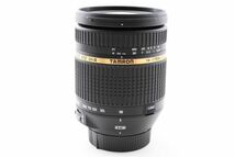 [Rank:AB] 極美品 TAMRON AF 18-270mm F3.5-6.3 Di II VC B003 手ブレ補正 高倍率 ズームレンズ タムロン ニコン Nikon F APS-C 完動 #4820_画像8