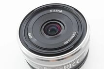 [Rank:AB] 完動美品 Sony E 16mm F2.8 Silver SEL16F28 Wide Lens シルバー 単焦点 広角 レンズ ソニー E Mount APS-C ミラーレス用 #0874_画像10