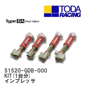 【戸田レーシング】 ファイテックスダンパー Type DA KIT(1台分) スバル インプレッサ GDB [51520-GDB-000]