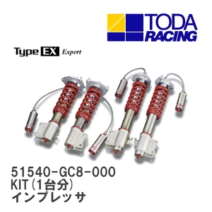 【戸田レーシング】 ファイテックスダンパー Type EX KIT(1台分) スバル インプレッサ GC8 [51540-GC8-000]