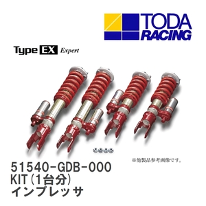 【戸田レーシング】 ファイテックスダンパー Type EX KIT(1台分) スバル インプレッサ GDB [51540-GDB-000]